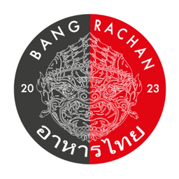 Bang Rachan logo.